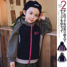 儿童加绒外套女童防风保暖上衣2025冬季新款儿童连帽拼接开衫卫衣
