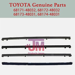�m����׿��_˹2004-2008RX330.RX350.�ȉ��l68171-48032 68172-4