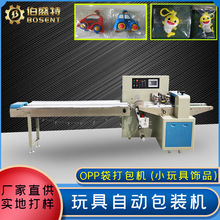 �S��ֱ���ɹ������C ���������b�O�� �l�����ȫ�ԄӰ��b�Cе