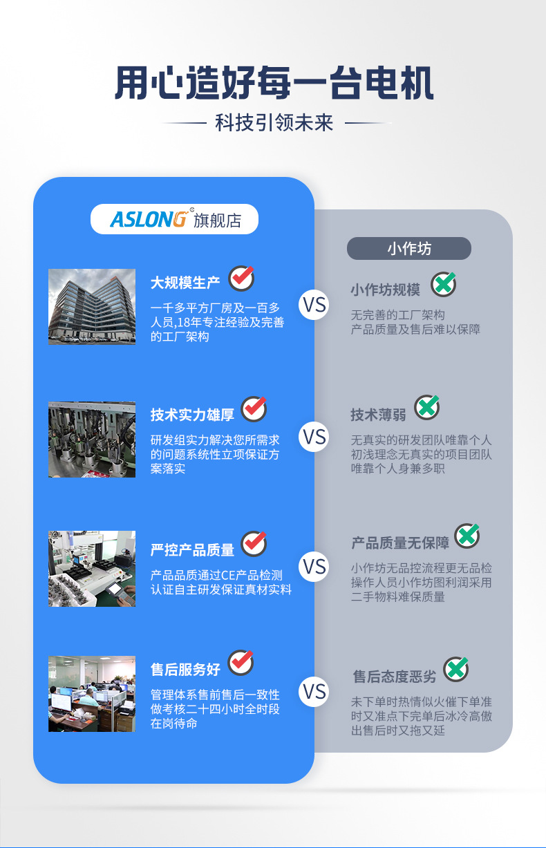 详情_03