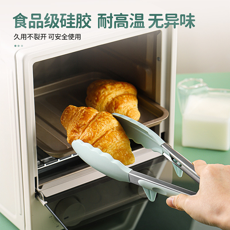 Clip de silicona para barbacoa Clip de cocina Clip de comida para verduras Clip comercial para bistec frito resistente a altas temperaturas y anti-escaldado para barbacoa