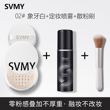 ˮɢ�۶��y���ͳ֊y��ˮ��������۷����������ā��Ó�yŮ����Ƥ
