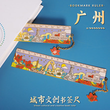 �V�ݳ����Ą������̎������ώ��YƷ���ٌW���_�W�Y���Ą������ľ�