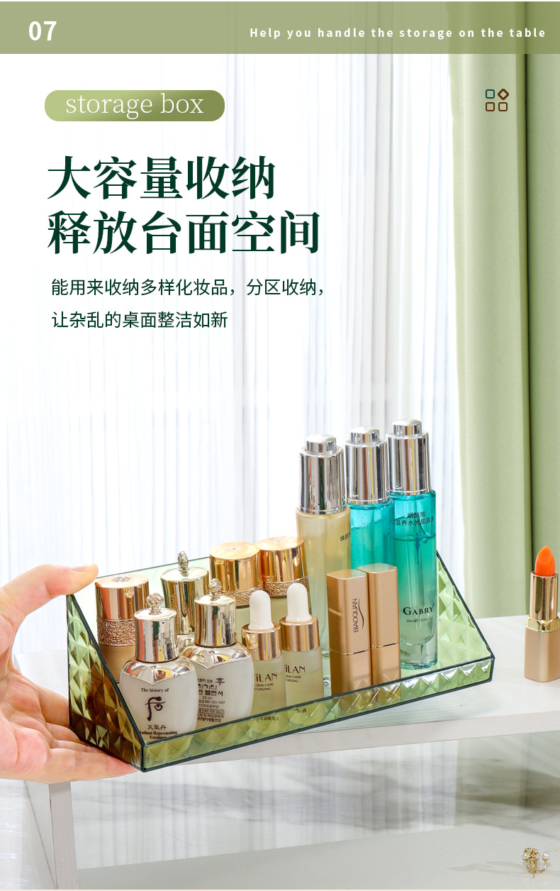 镜柜盒_11.jpg