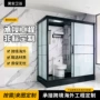 smc改造一体化医院淋浴房