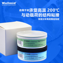 200���͸ߜحh��AB�z ��������������zˮ ���I������ճ�τ�