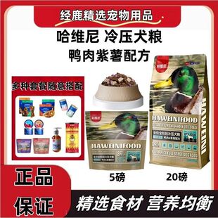 ���S�ṷ�Z¹���pƴ����������ԭ�t��ȫ�A�Οo���䉺Ȯ�Z����Ȯ�Z