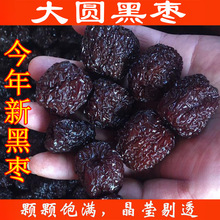 �����ºڗ�ɽ��һ���A���Ͼ�����A�������z��һ����A�ڗ�