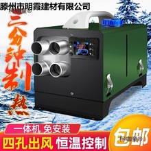 ů܇v܇ȼͼӟůLC12V24V؛܇ⰲb̫