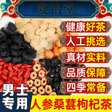 �˅�ɣ����������ʿ�־��B����͸���Ľǰ��t����轼t���M�ϲ��