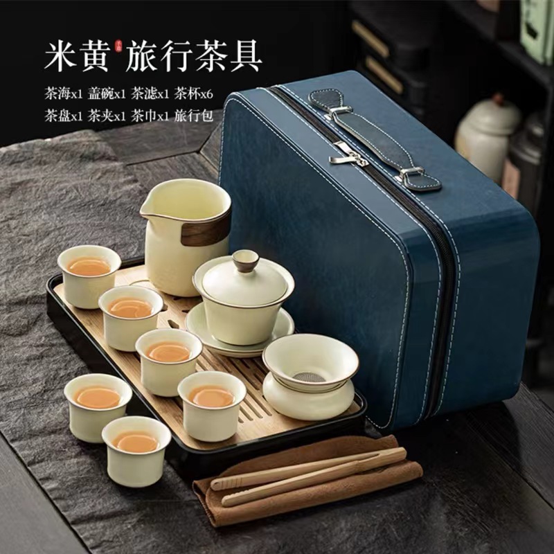 Travel Tea Set Ru Kiln Kung Fu Teapot suit Ceramic Express Tea Cup Tea Tray Portable Business Activities Accompanying Gift