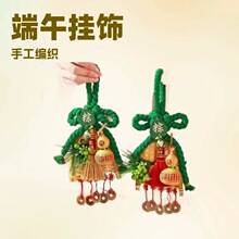 2026����繝������T���֒ߒ���b����ֹ�����������Ғ��ܣ