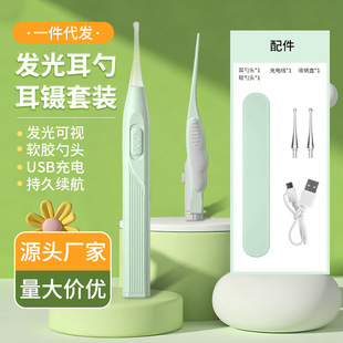 ��ͯUSB�l���ڶ��׳���ڶ��׌�����������ӱ�ʺ�A�Ͷ��ɶ�����