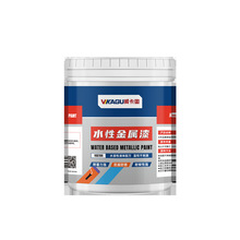 �����̉T���л�ɫ1kg/ͰVGE194