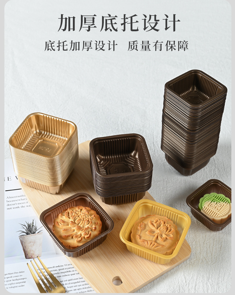 详情页_03