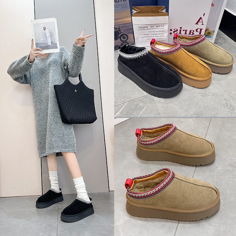 Sangpo Fur Integrated Snow Boots 2025 Winter Waterproof Thick-Soled Fleece-Lined Warm Cotton Slippers for Women with Short Tube to Increase Height