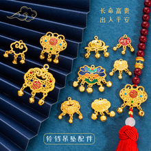 �ŷ��ƽ��������ƽ������������������׹diy�ٴ�������Ʒ