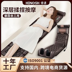 国境を越えた腰マッサージ器マッサージ椅子マット腰椎背中マッサージクッション腰頚椎マッサージマットレス