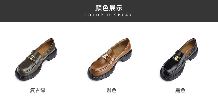 葡萄妈Studiolee英伦风小皮鞋女小金扣圆头一