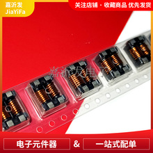 ACM9070-701-2PL-TL01 SMD ��ģ늸ОV��������Ȧ��Ȧ�NƬ 5A 80V