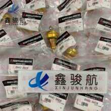 ����Mitsubishi����S6R������04442-34410/04442-34400