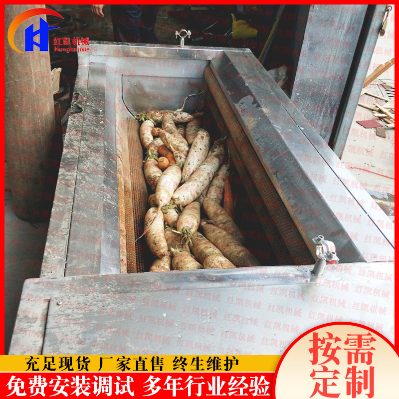 供应不锈钢土豆去皮机 全自动姜不辣毛棍清洗机 红薯去皮清洗机