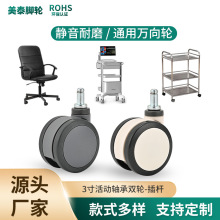 of_݆3ӳSp݆U̥ftOoĥ_݆