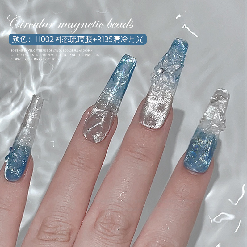 Nail Art Tools Round Magnet Beads Trendy Strong Magnet Water Ripple Magnet Cat Eye Nail Salon Special