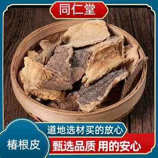 ����Ƥ500g�˴�Ƥ ����Ƥ ����Ƥ ����Ƥ�������r��؛��؛