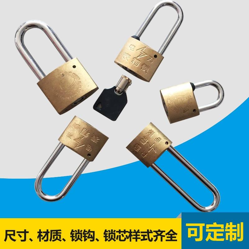 Мощность часы коробка замок Мощность замок открытый замок часы коробка замок цветок сливы пластиковый стальной замок медный замок Государственный сетчатый замок