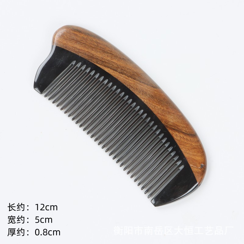 メーカー卸売り二等品緑檀木櫛黒水牛角檀木櫛携帯牛角櫛マッサージ櫛|undefined