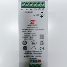 代理MASS POWER迈思普单组输出电源供应器DRB-480-24/48 原装正品