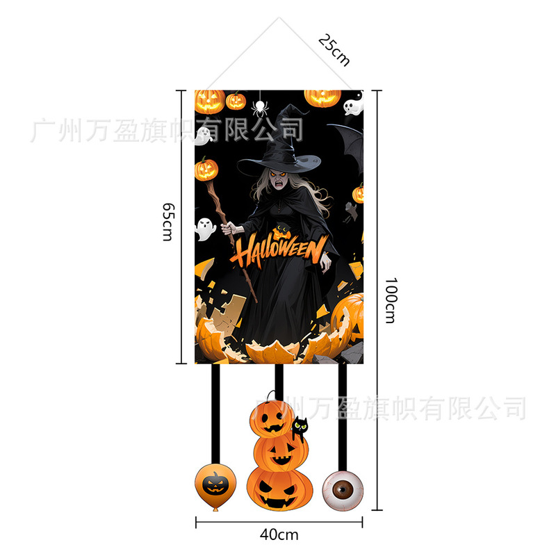 Amazonクロスボーダー新ハロウィン吊り旗特殊形状旗ハロウィン装飾特殊形状旗吊り旗パーティーセット|undefined