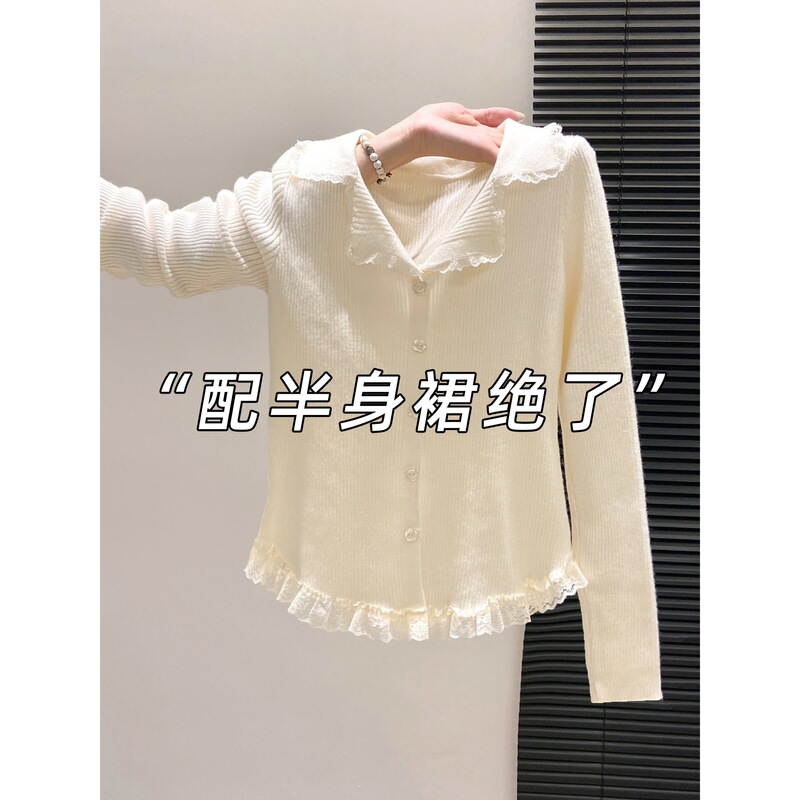 Sweet Style Lace V-Neck Knitted Sweater for Women in Autumn and Winter, Paired with a Skirt, Stylish Top with Lapel and Buttons, Base Layer Shirt Sweet Style Lace V-Neck Knitted Sweater for Women in Autumn and Winter, Paired with a Skirt, Stylish Top with Lapel and Buttons, Base Layer Shirt