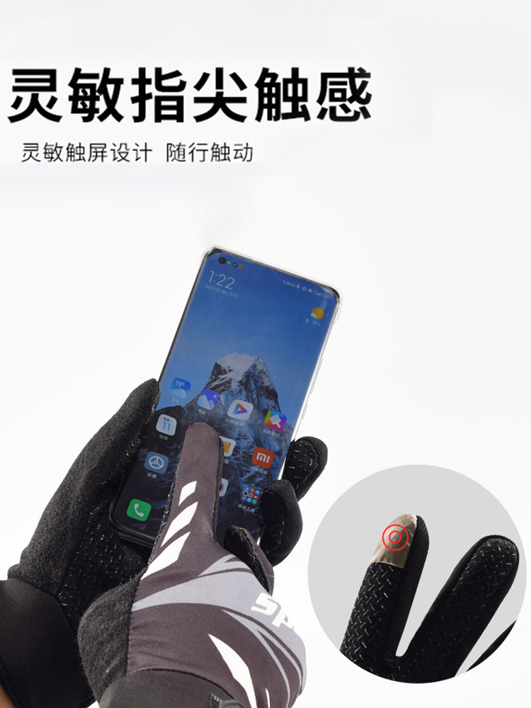 Guantes a prueba de viento para hombres, guantes calientes para motocicletas, esquí y pesca, pantalla táctil