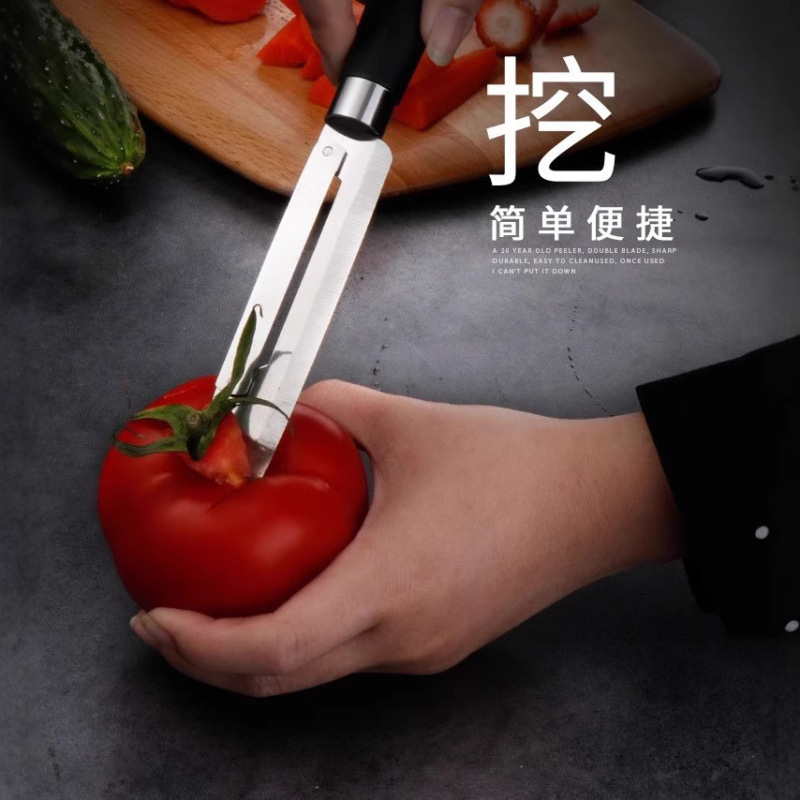 ステンレスの果物は皮をむいて家庭用の台所の果物は皮をむいて器のステンレスの野菜を削ります。|undefined
