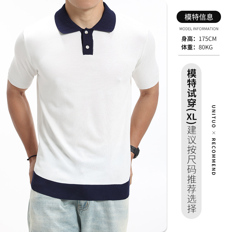 Polo de hielo con solapa de hombre, camiseta de verano de manga corta, camiseta casuales de alto nivel, camiseta de estilo de dinero, camiseta de vestir para hombres