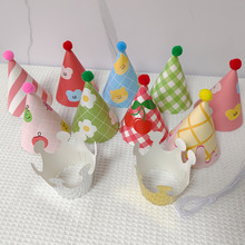 ��ͯ��ͨ���սq��ñС�ܾW��ñ�ӌ����ܚq���ռo��ʹ�ñ���b���l