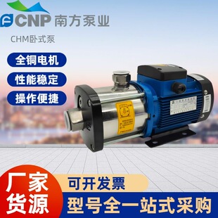 �Ϸ�ˮ����ʽ�༉�x�ı�CHM���P䓹ܵ�������220v��ˮ��������