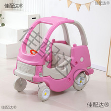 ��̤ͯ��܇���ЌW��܇�׃��@��݆С��܇����܇�Θ��ԚⱤ�������