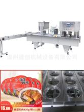 �S�� ��F�����ڙC��Ƥ���b��ڙC ���۹��b����C������b�O��