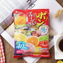 批發 日本進口 lion獅王糖什錦水果味混合硬糖婚慶喜糖兒童糖果