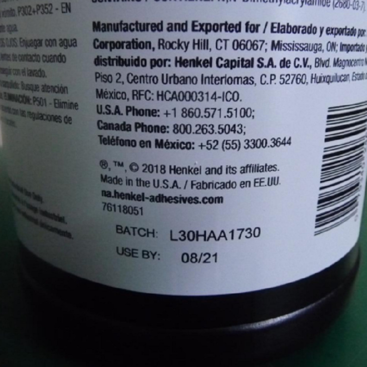 汉高乐泰 3381  半透明无色 紫外线胶 深圳发货