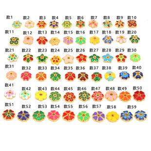 ��ɫ18K��ɫ���ͻ��Ьm�Ųʻ���̩�{����diy����朴��黨ñC23