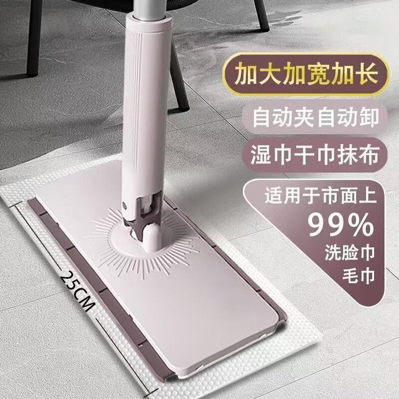 洗脸巾拖把可夹布卫生间墙面清洁刷免手洗地板擦玻璃器瓷砖墙壁|undefined