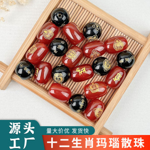�t�ڬ�觠C��ʮ����Ф������˴����o��Ͱ��diy�ֹ�����������