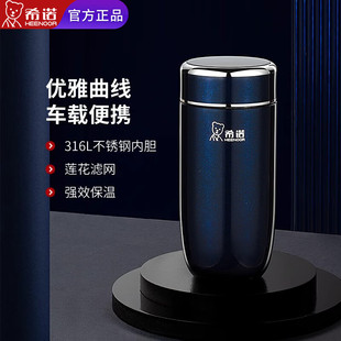 ���ر��¿������������Ůʿ܇�d�ݲ豭�Z��ˮ�� XN-3306 3305