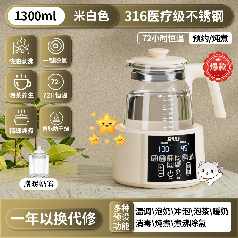 316 럭셔리 펄 화이트