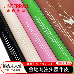 1.3mm��Ƥ�R���^���SţƤ���Ь������Ҿ���Ƥ�ﷴ������
