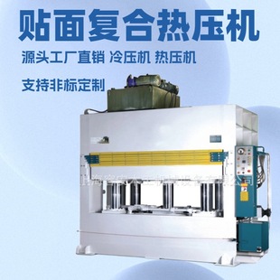 ���]��C�剺�ϙC �X��C�ቺ�ɰ� PIĤ��a�~Ƭ���ϙC�����ͼӟ�